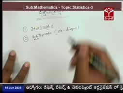 Program@00:30