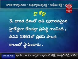 Program@10:30