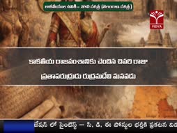Program@19:00