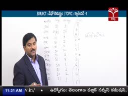 Program@11:30