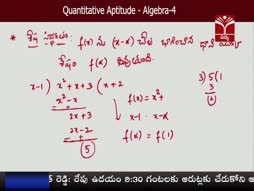 Program@03:30