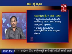 Program@16:30