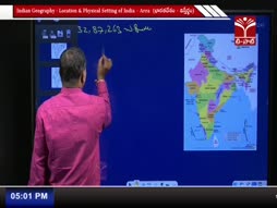Program@17:00
