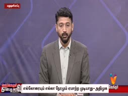 Program@09:30