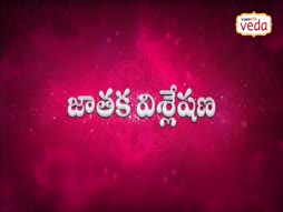 Program@17:30