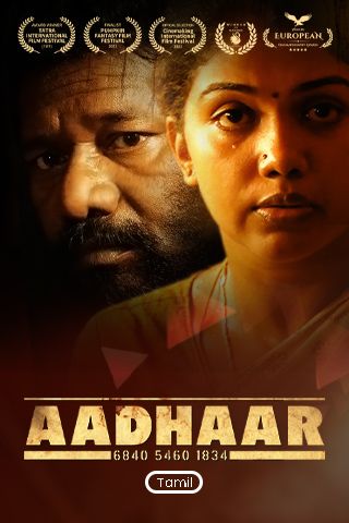 Aadhaar Full Movie Online Watch Aadhaar in Full HD Quality