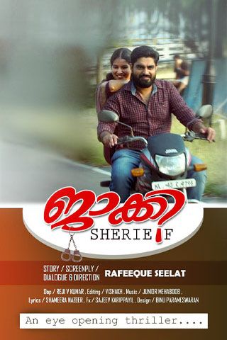 Jackie Sherief Online Jackie Sherief Online