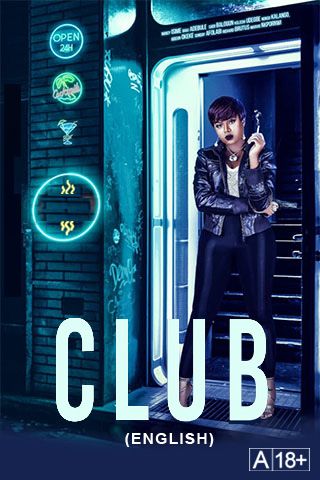 Club Online Club Online