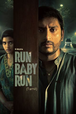 Run Baby Run Online Run Baby Run Online