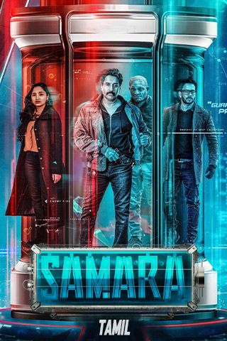 Samara Online Samara Online