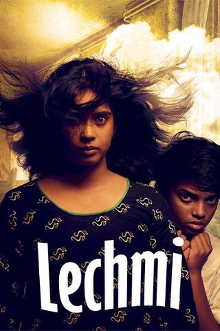 Lechmi Online Lechmi Online