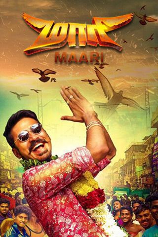 Maari 2 full movie online watch store in hindi