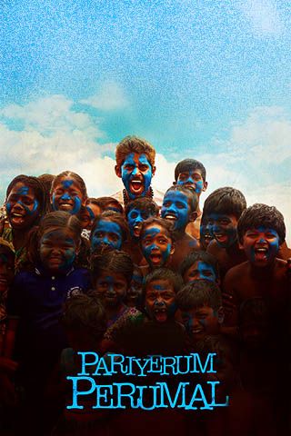 Pariyerum perumal full online movie download