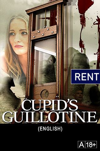 Cupid's Guillotine Online Cupid's Guillotine Online