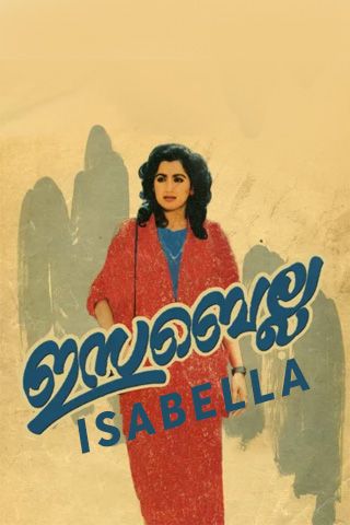 Isabella Online Isabella Online