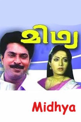 Midhya Online Midhya Online
