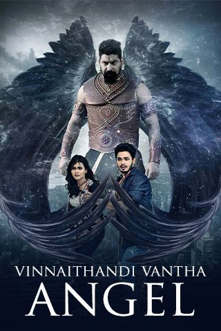 new hindi movies 2017 online hd