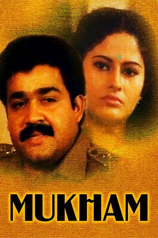 Mukham Online Mukham Online
