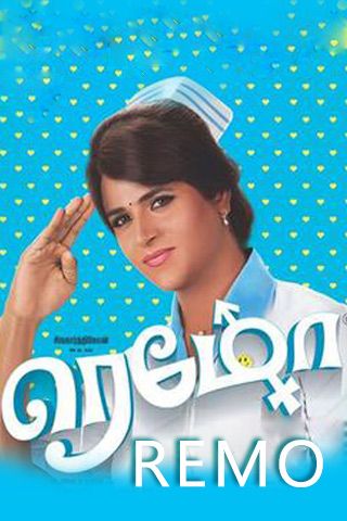 remo tamil movie with english subtitles online