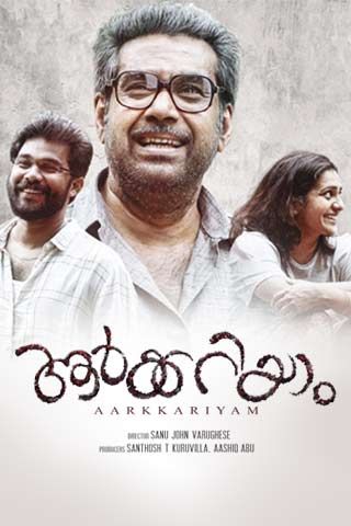 Aarkkariyam Online Aarkkariyam Online