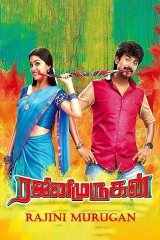 rajini murugan tamil movie download