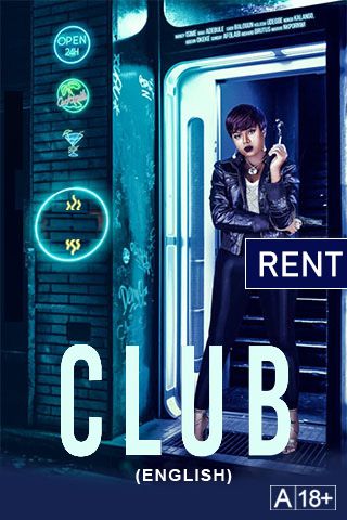 Club Online Club Online