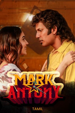 Mark Antony Online Mark Antony Online