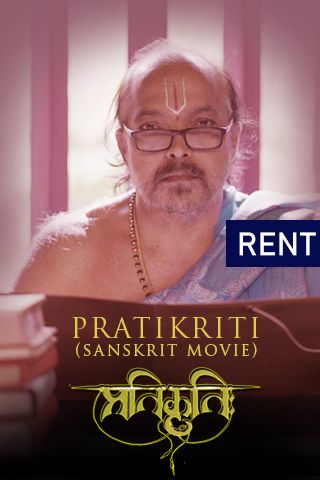 Pratikriti Online Pratikriti Online
