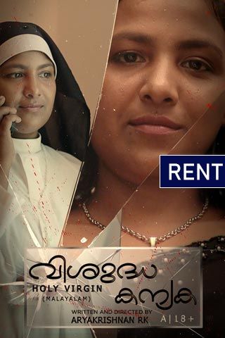 premam malayalam movie with english subtitles online watch