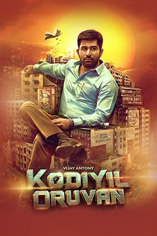 Kodiyil Oruvan Online Kodiyil Oruvan Online