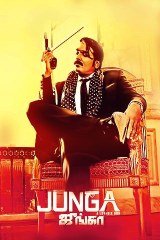 Now the family can watch Junga from home: Whit & Whimsey - cleveland.com