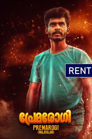 Movie online tamil enemy Enemy (2021)