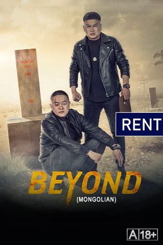 Beyond Online Beyond Online
