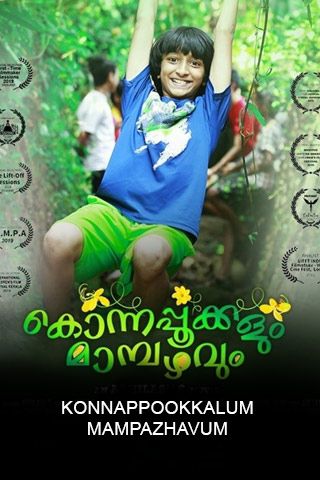 Konnappookkalum Mampazhavum Online Konnappookkalum Mampazhavum Online