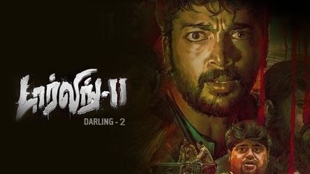 Darling 2 Tamil Full Movie 