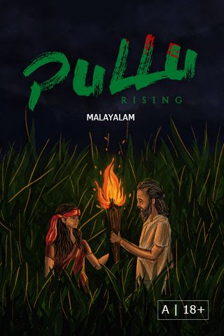 Pullu Rising Online Pullu Rising Online