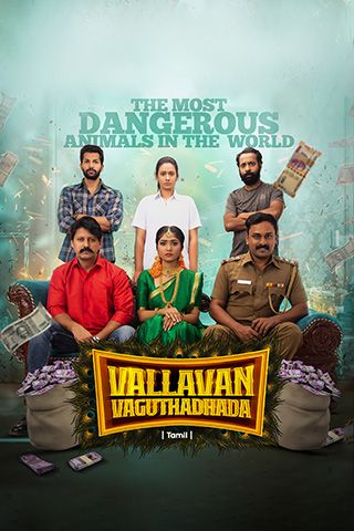 Vallavan Vaguthathada Online Vallavan Vaguthathada Online