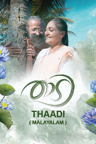 Thaadi Online