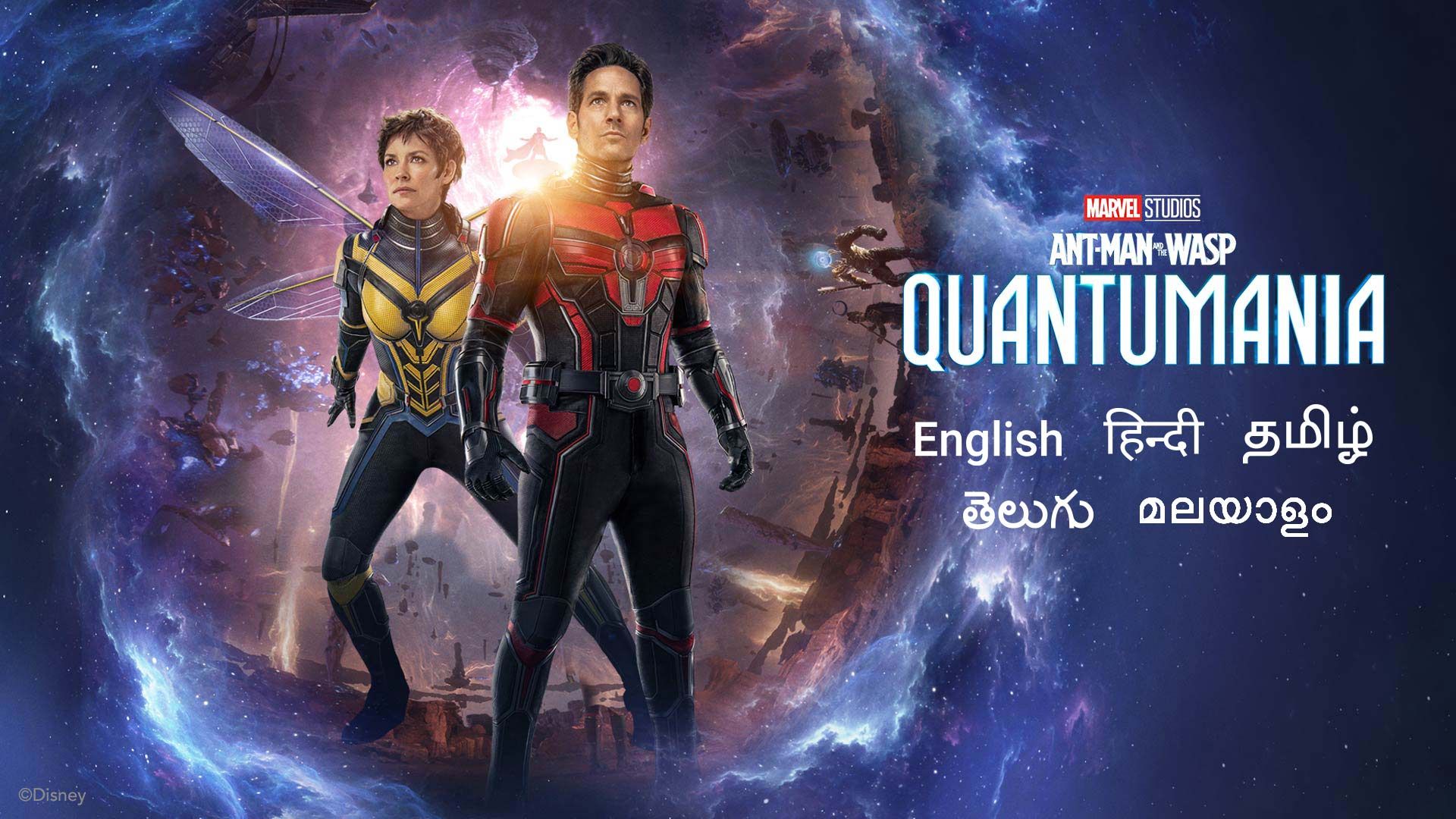 Poster 6