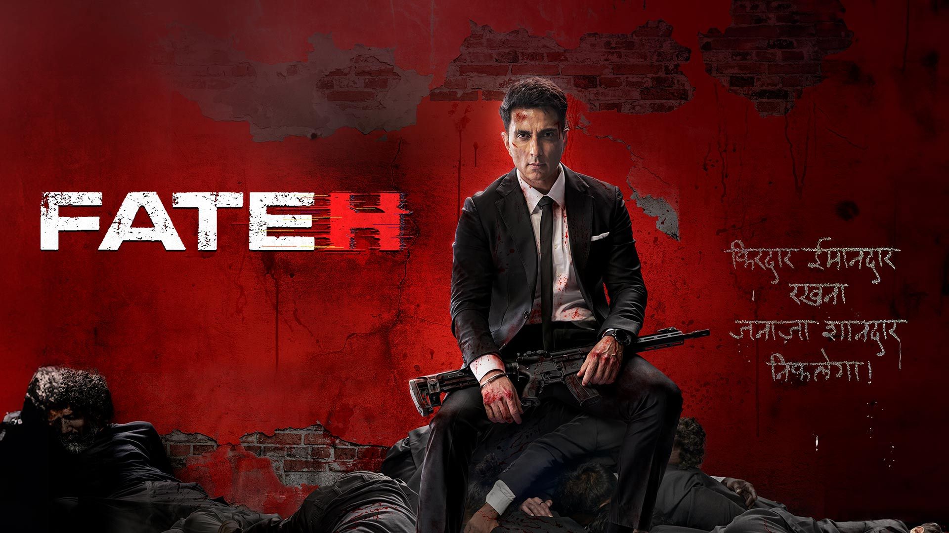 Poster 10