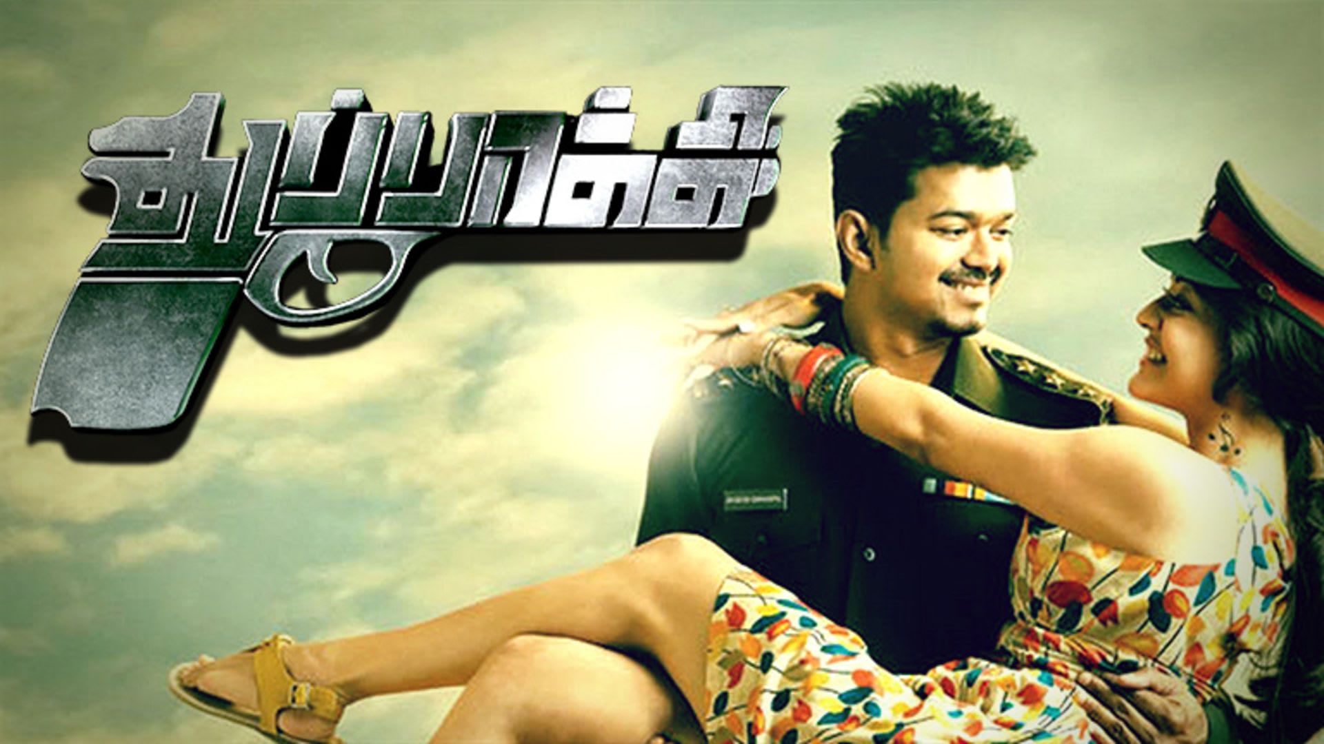 Poster 5