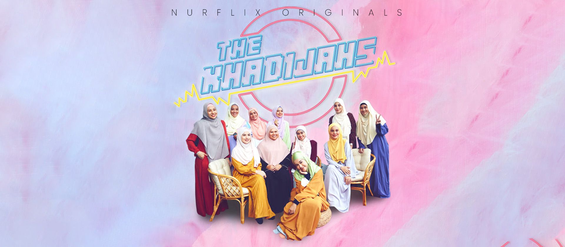 25/3/2024 Nurflix: The Khadijah