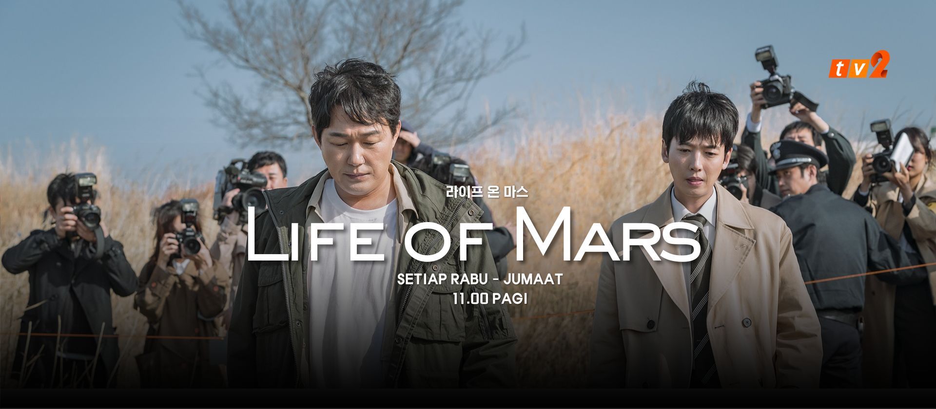 26/2/2024 TV2: Life on Mars