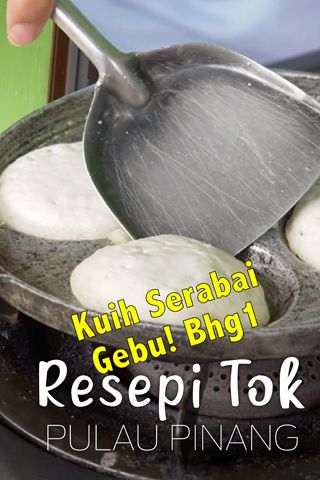 Serabai Bahagian 1