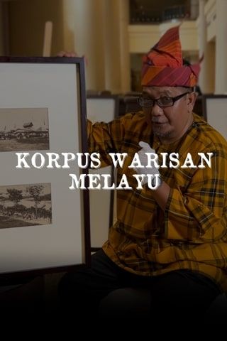 Korpus Warisan Melayu
