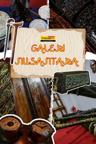 Galeri Nusantara