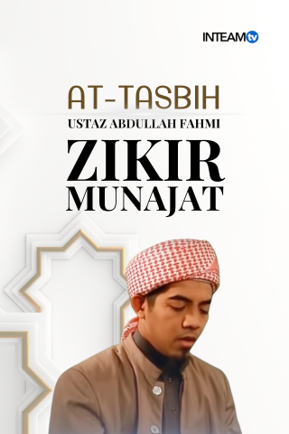 Ustaz Abdullah Fahmi-At-Tasbih