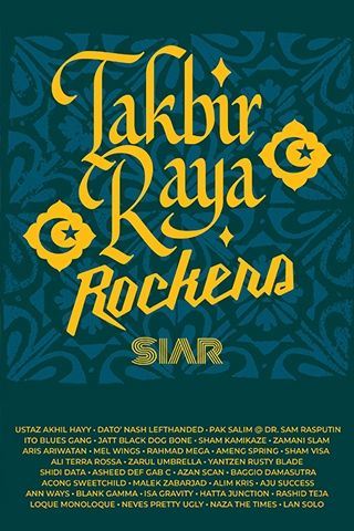 Takbir Raya Rockers SIAR