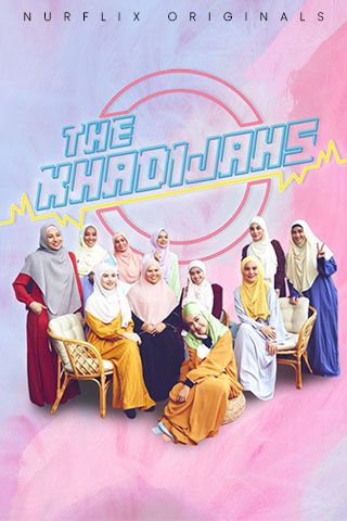 The Khadijahs