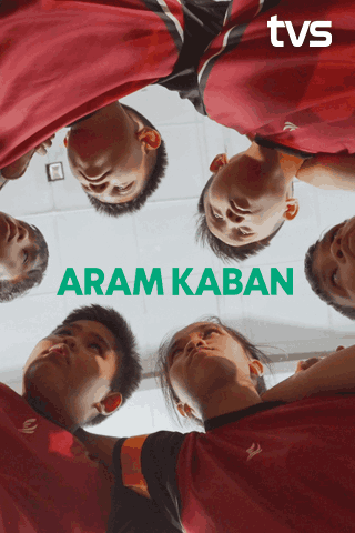 Aram Kaban